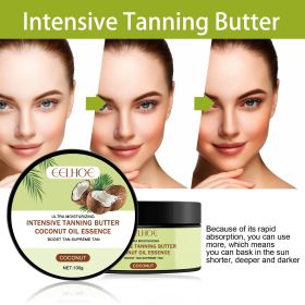Coconut Oil Infused Intensive Tanning Butter 100g Ultra Moisturizing Bronzing Boost Cream Non Greasy Sun Tan Accelerator for Outdoor Beach & Indo