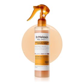 Dr.Melaxin Body Keratin Care Kojic Acid Turmeric Spray Gently Exfoliating Peeling Solution Korean Skincare All Skin Types 200ml